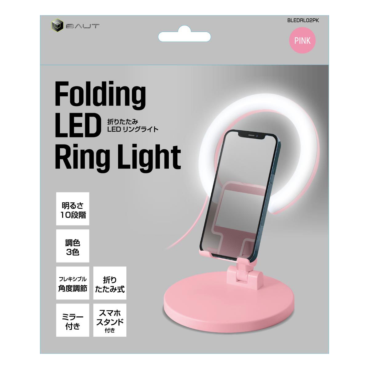 折りたたみLED Ring Light-3